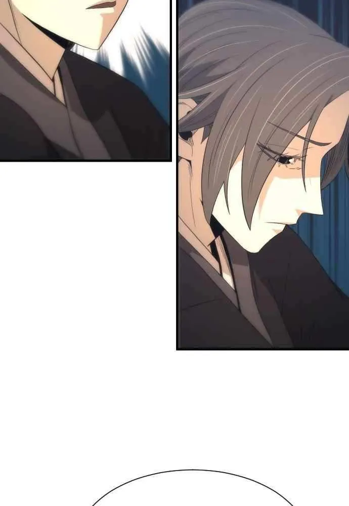 Read Flash Sword chapter 28 image 6 on Lezhin