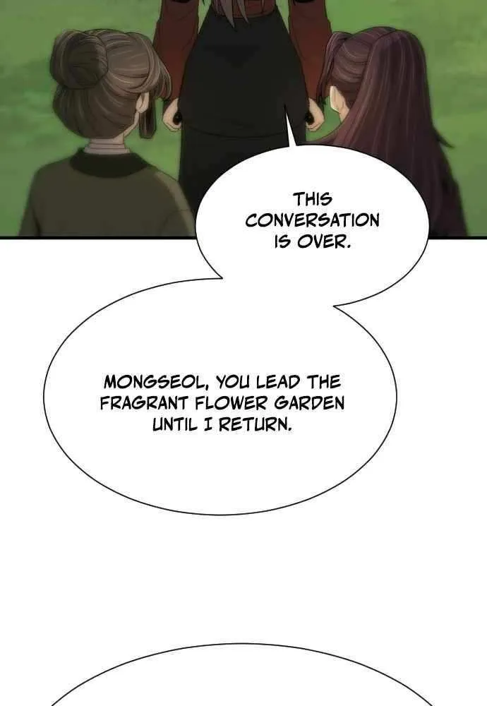 Read Flash Sword chapter 28 image 76 on Lezhin