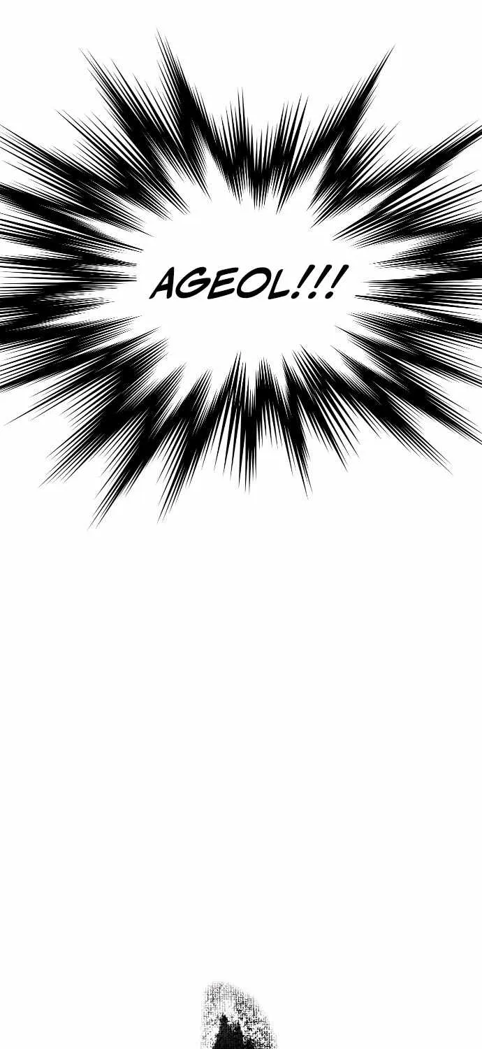 Read Flash Sword chapter 29 image 25 on Lezhin