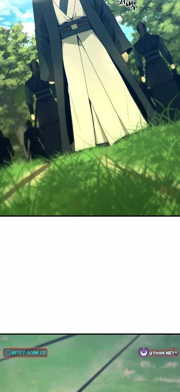 Read Flash Sword chapter 29 image 4 on Lezhin