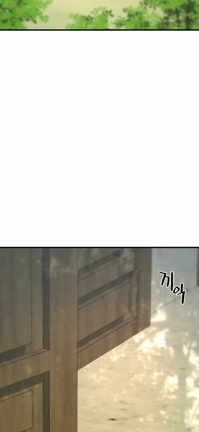 Read Flash Sword chapter 29 image 58 on Lezhin