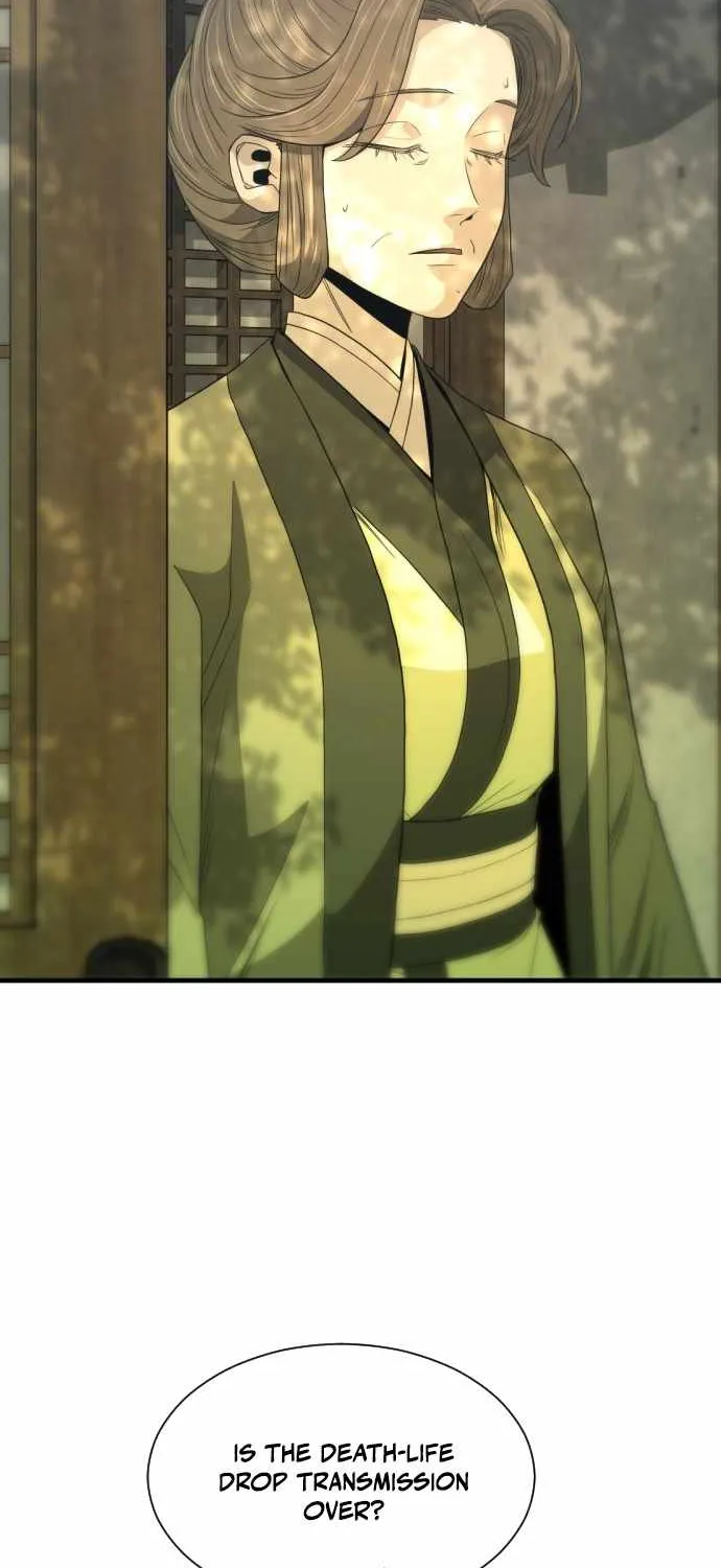 Read Flash Sword chapter 29 image 60 on Lezhin