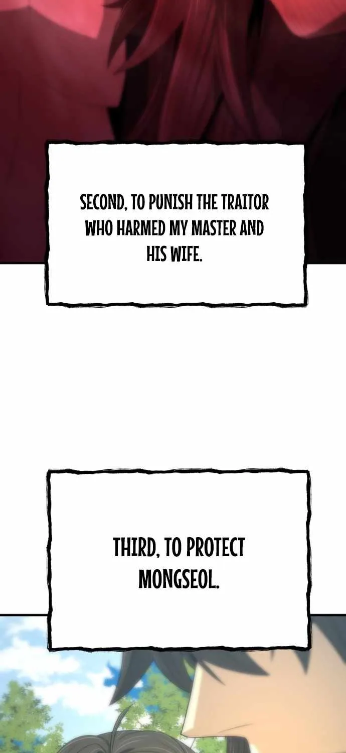 Read Flash Sword chapter 29 image 94 on Lezhin