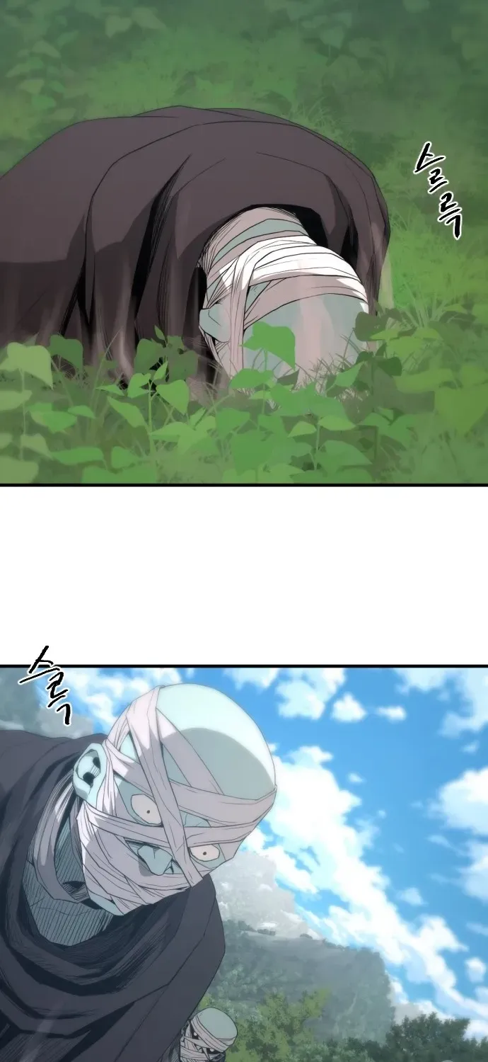 Read Flash Sword chapter 30 image 19 on Lezhin