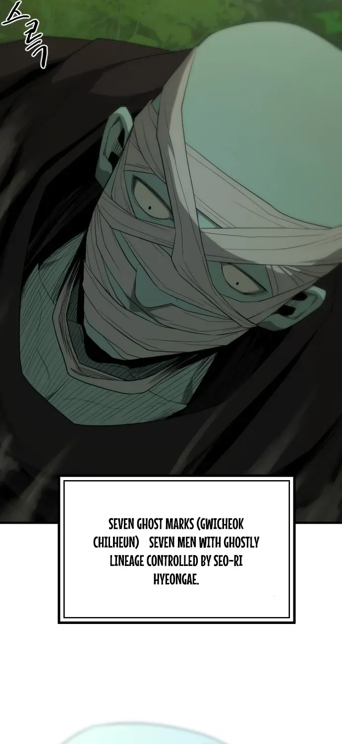 Read Flash Sword chapter 30 image 21 on Lezhin