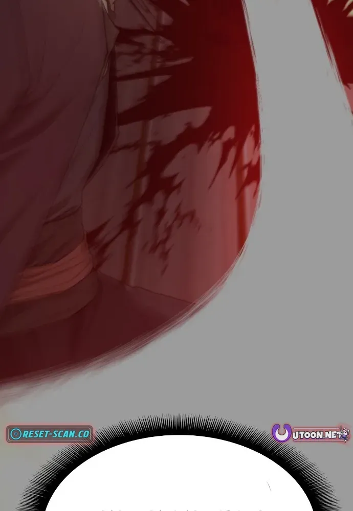 Read Flash Sword chapter 30 image 41 on Lezhin