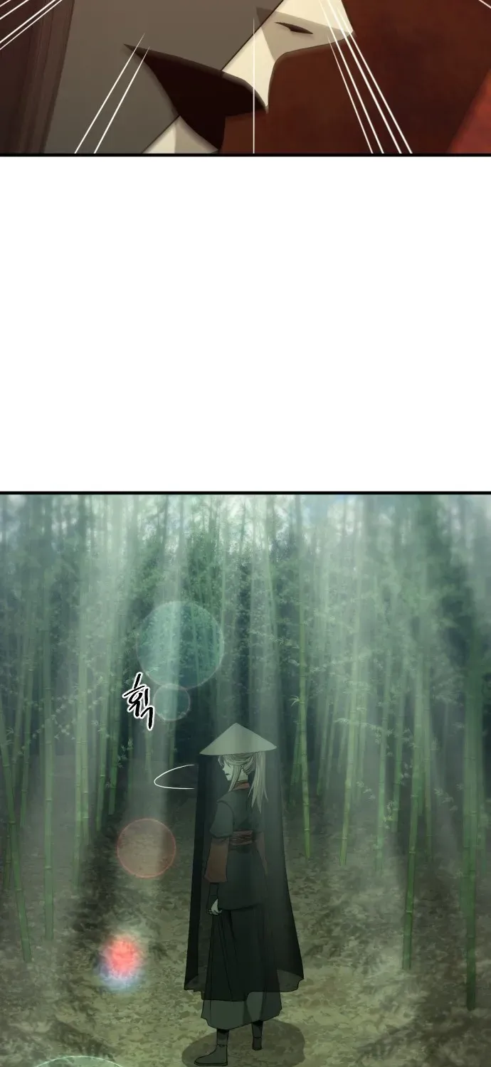 Read Flash Sword chapter 30 image 60 on Lezhin