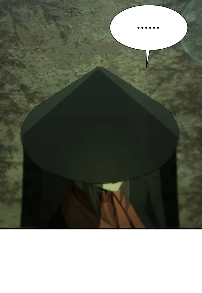 Read Flash Sword chapter 30 image 62 on Lezhin