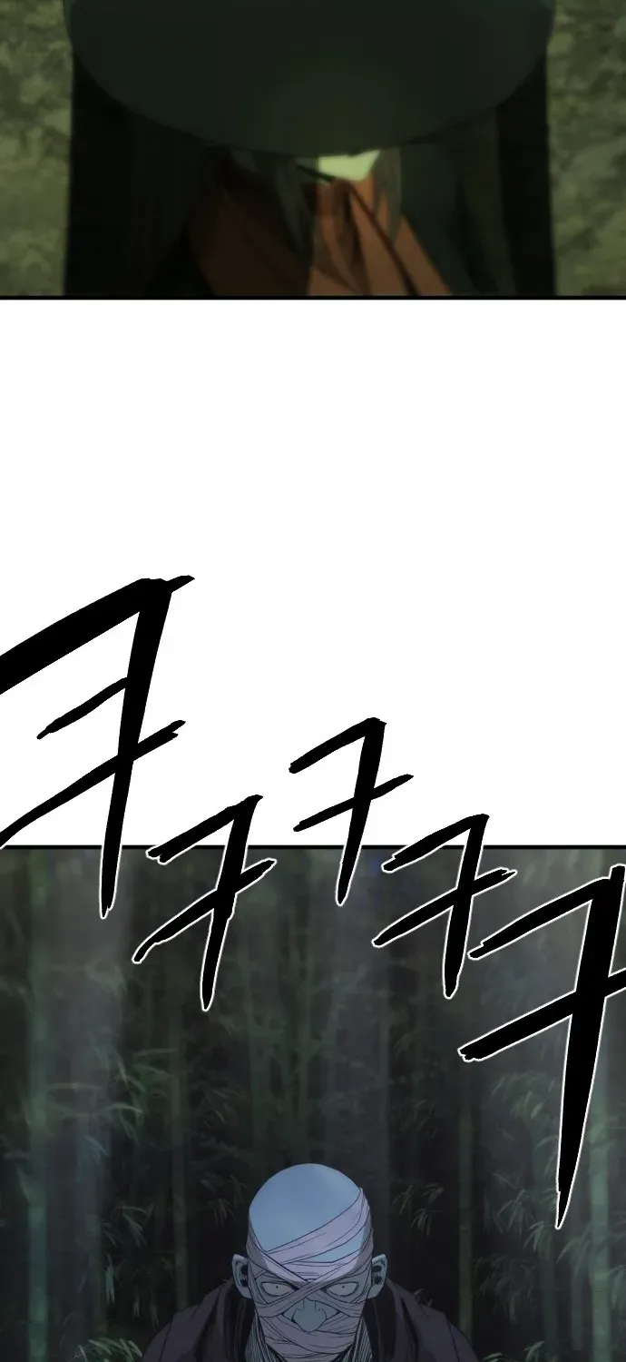 Read Flash Sword chapter 30 image 65 on Lezhin