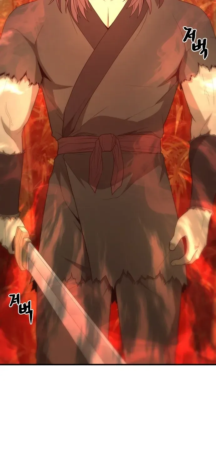 Read Flash Sword chapter 30 image 77 on Lezhin