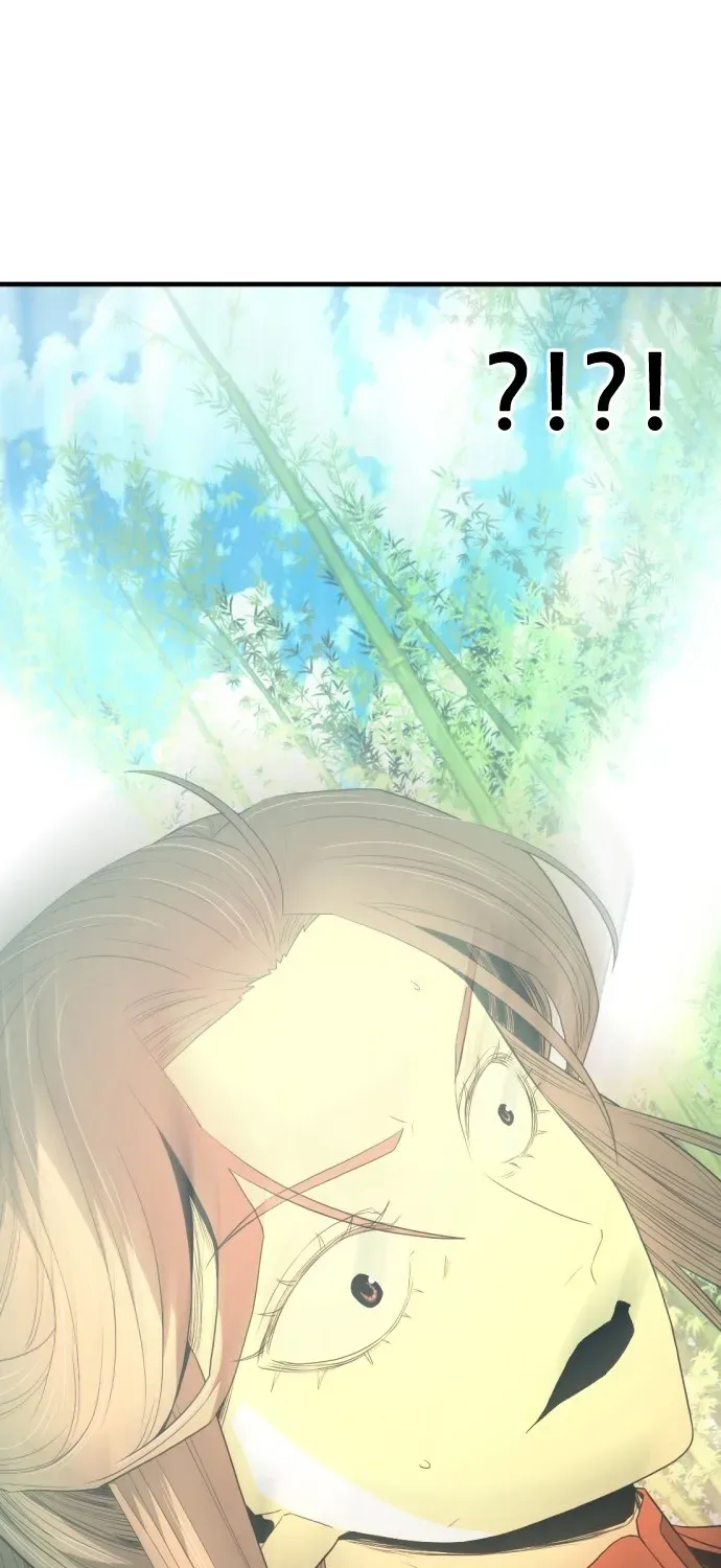 Read Flash Sword chapter 30 image 88 on Lezhin