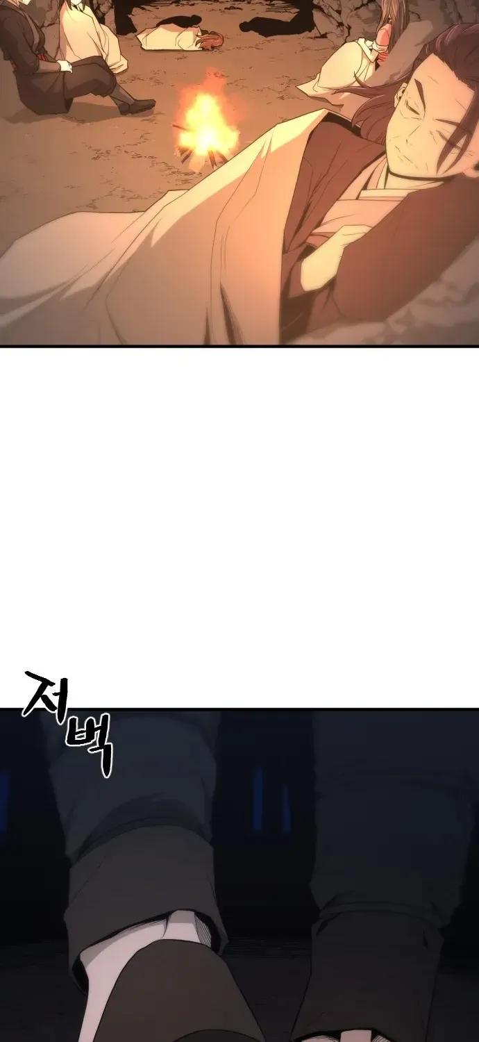Read Flash Sword chapter 31 image 12 on Lezhin