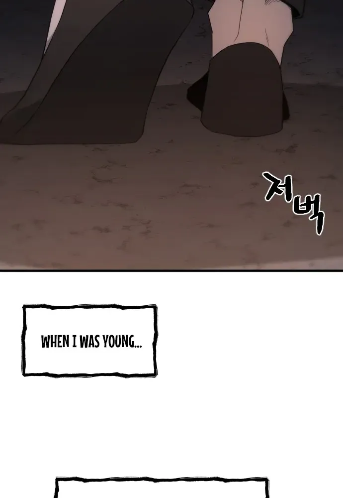 Read Flash Sword chapter 31 image 13 on Lezhin