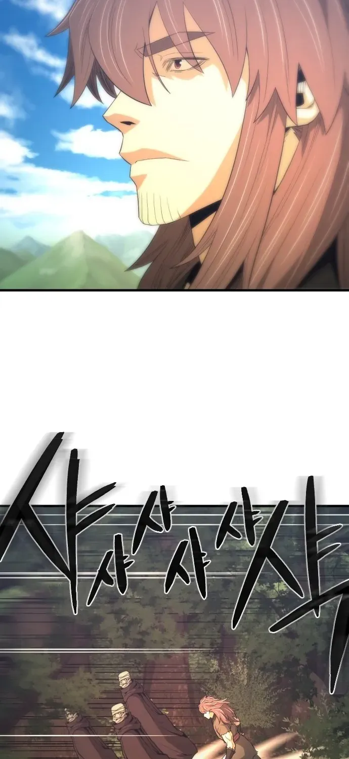 Read Flash Sword chapter 31 image 75 on Lezhin