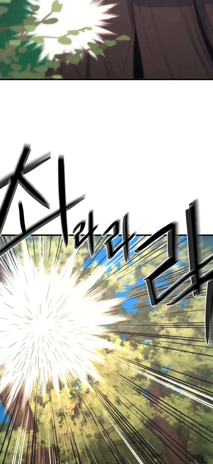 Read Flash Sword chapter 31 image 78 on Lezhin