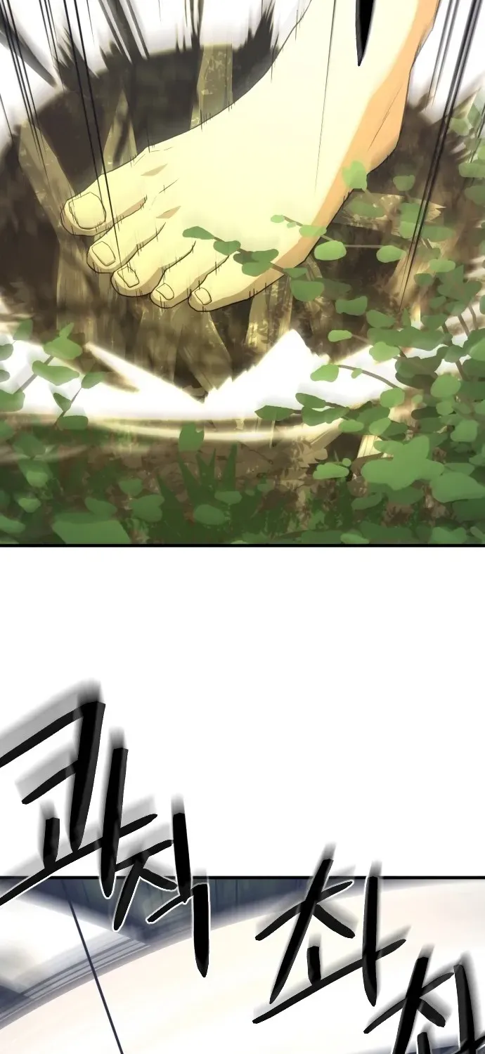 Read Flash Sword chapter 31 image 87 on Lezhin