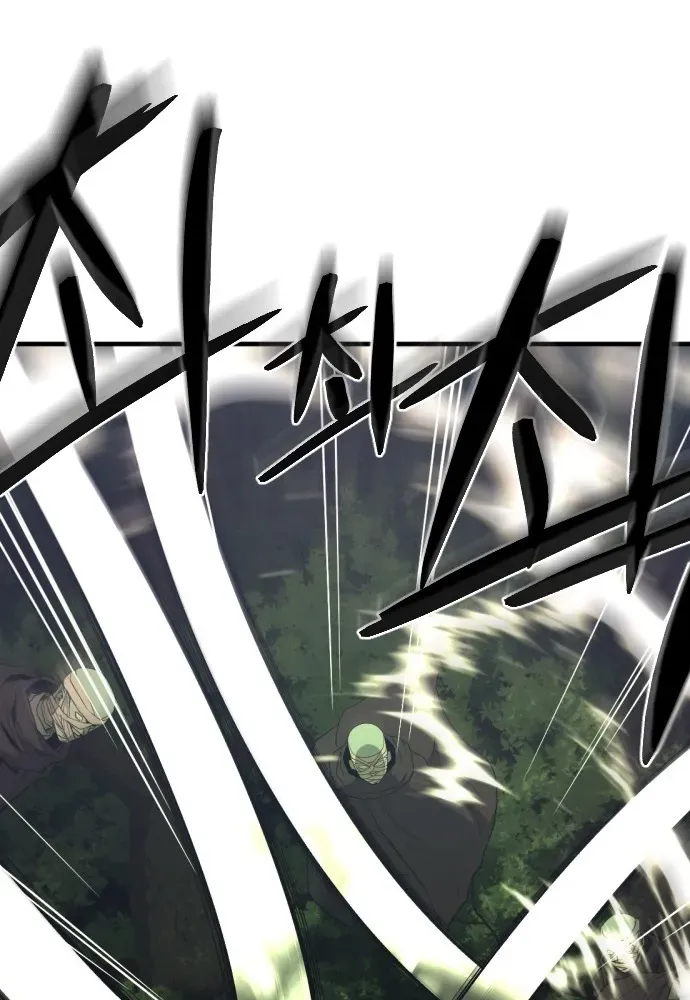Read Flash Sword chapter 31 image 97 on Lezhin