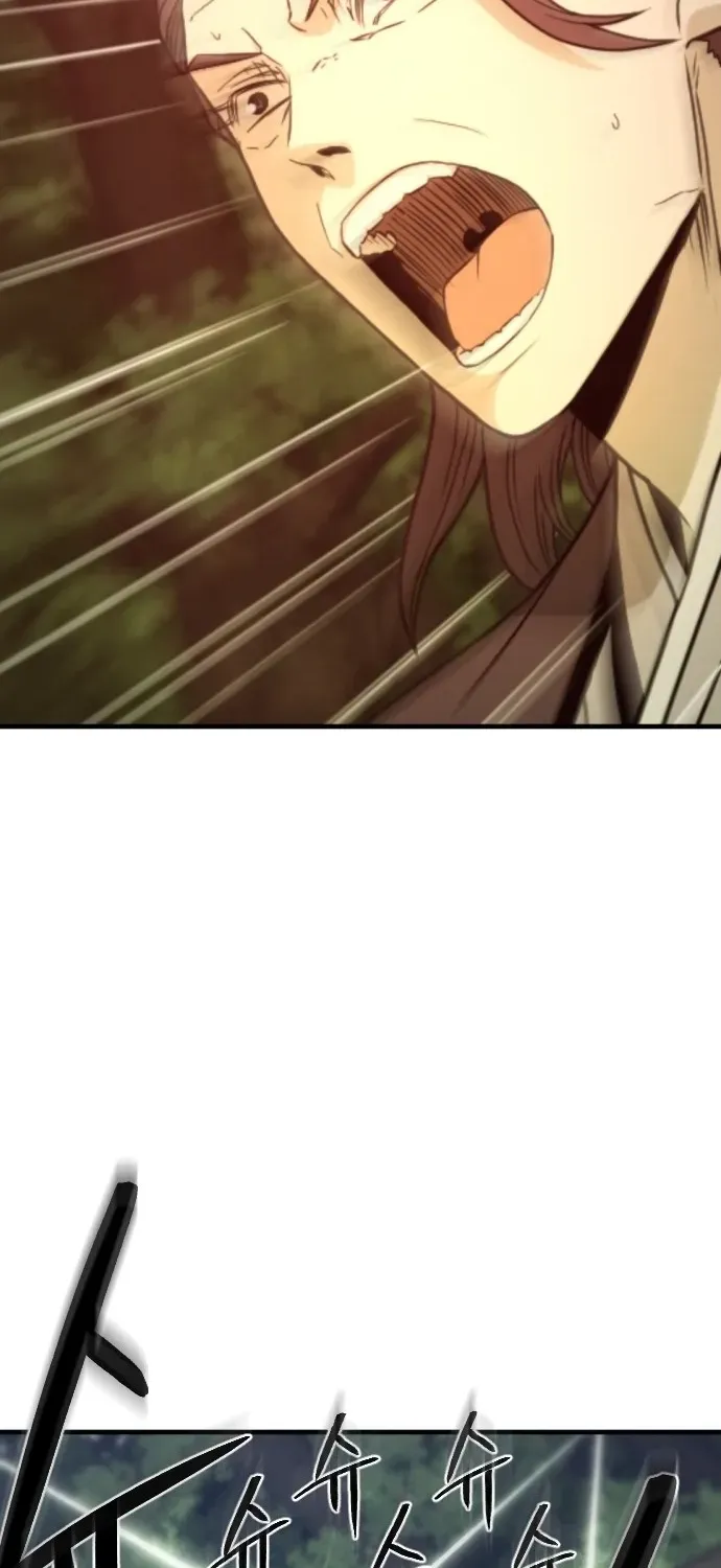 Read Flash Sword chapter 32 image 17 on Lezhin