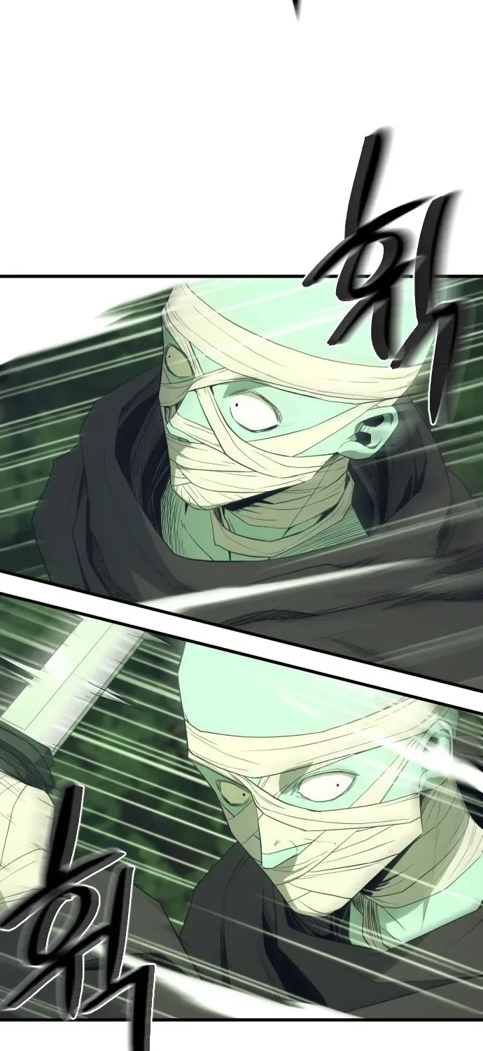 Read Flash Sword chapter 32 image 2 on Lezhin