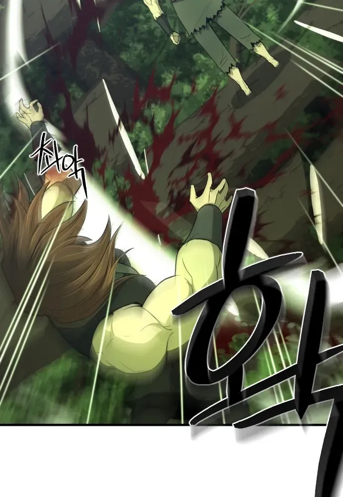 Read Flash Sword chapter 32 image 20 on Lezhin