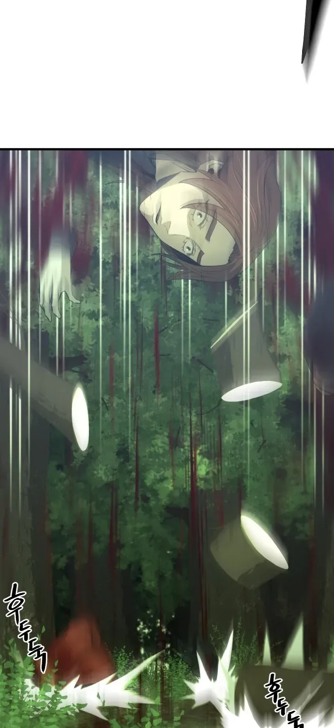 Read Flash Sword chapter 32 image 21 on Lezhin