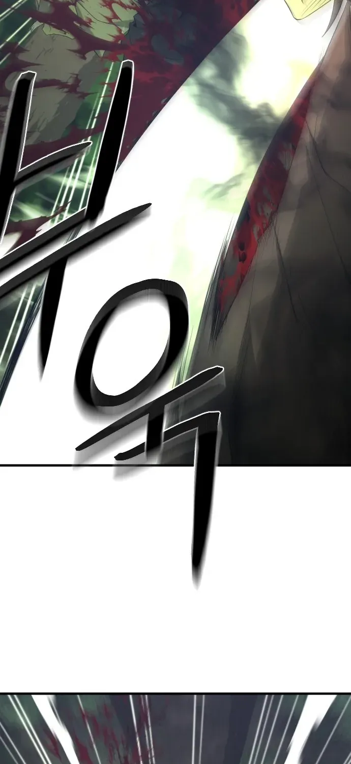 Read Flash Sword chapter 32 image 4 on Lezhin