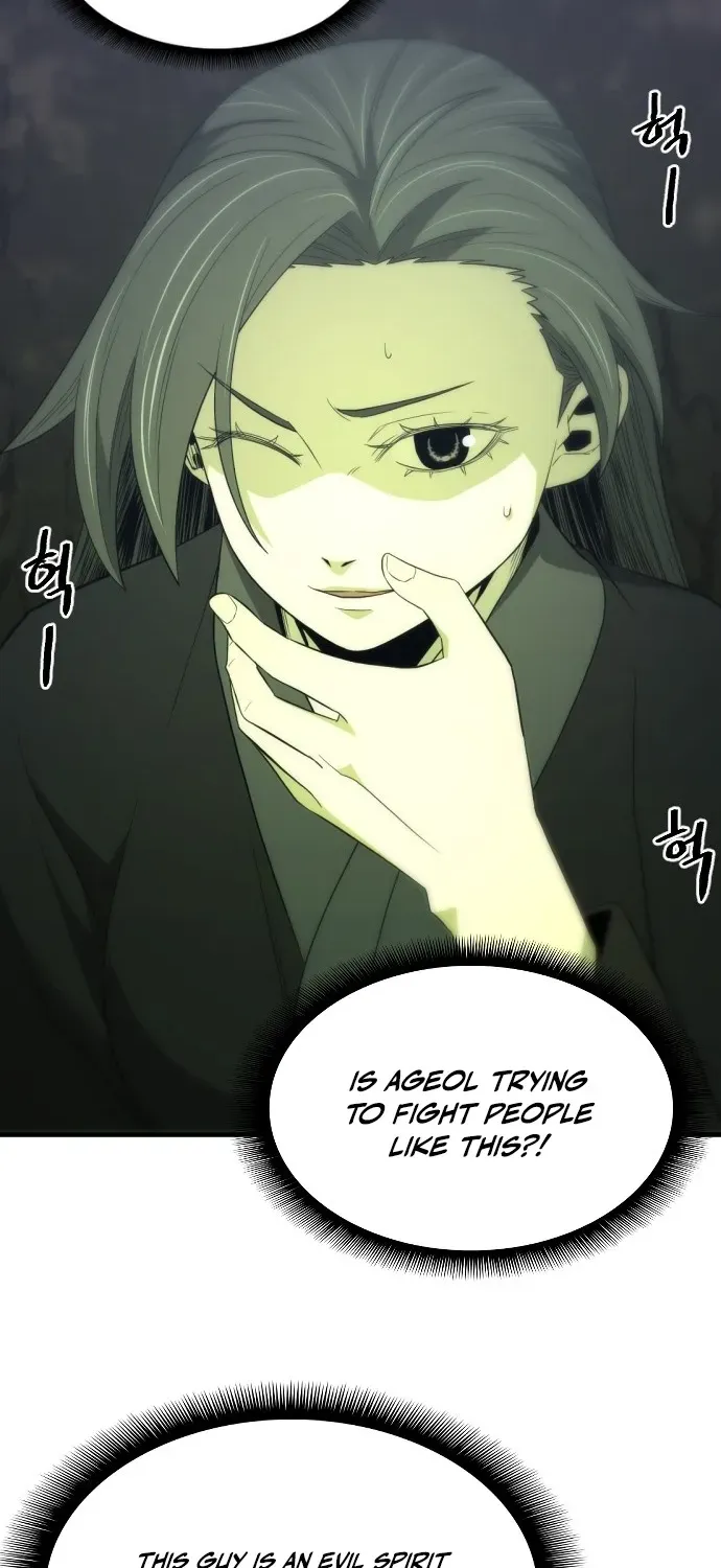 Read Flash Sword chapter 32 image 40 on Lezhin