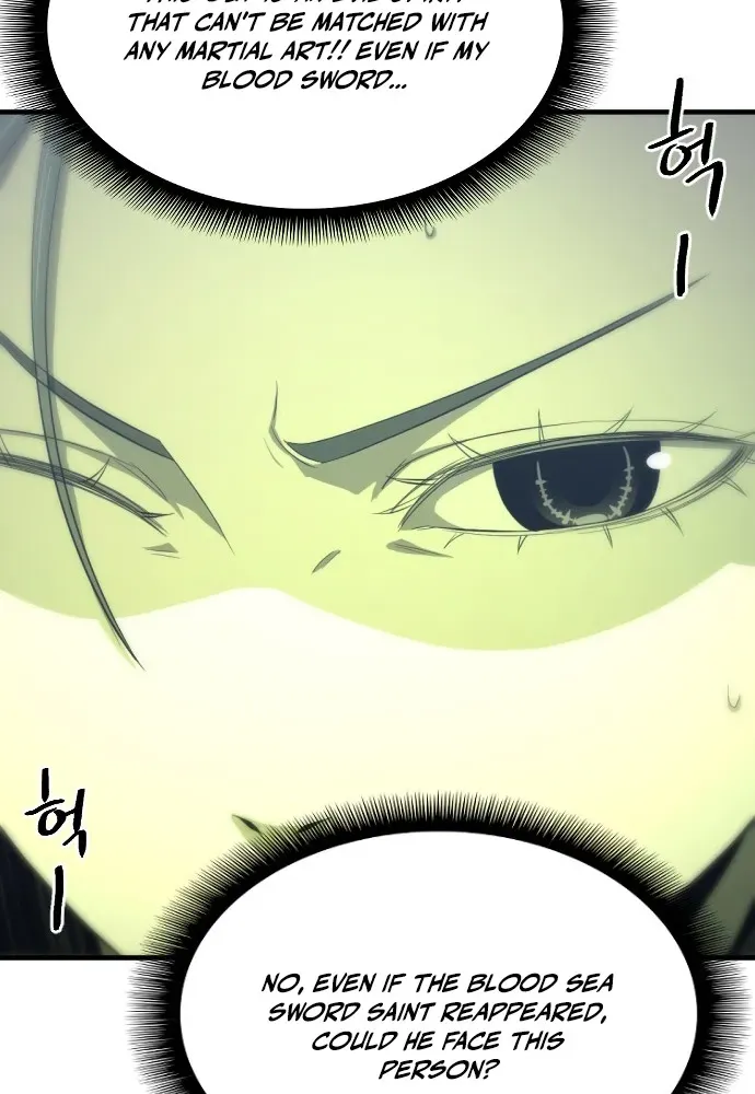 Read Flash Sword chapter 32 image 41 on Lezhin