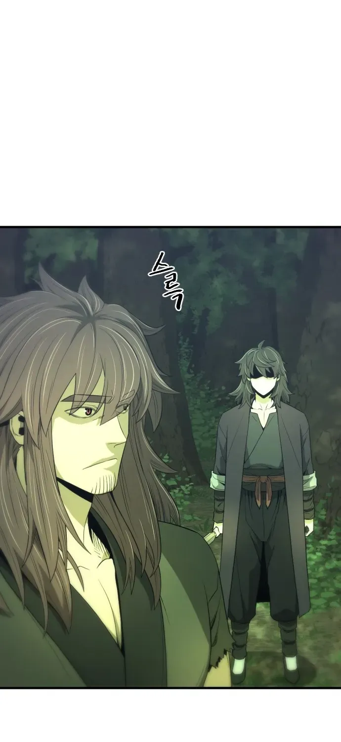 Read Flash Sword chapter 32 image 46 on Lezhin