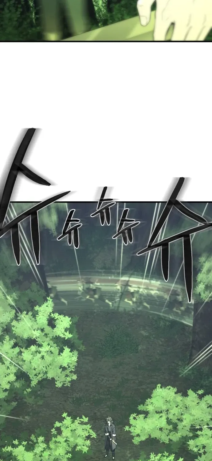 Read Flash Sword chapter 32 image 89 on Lezhin