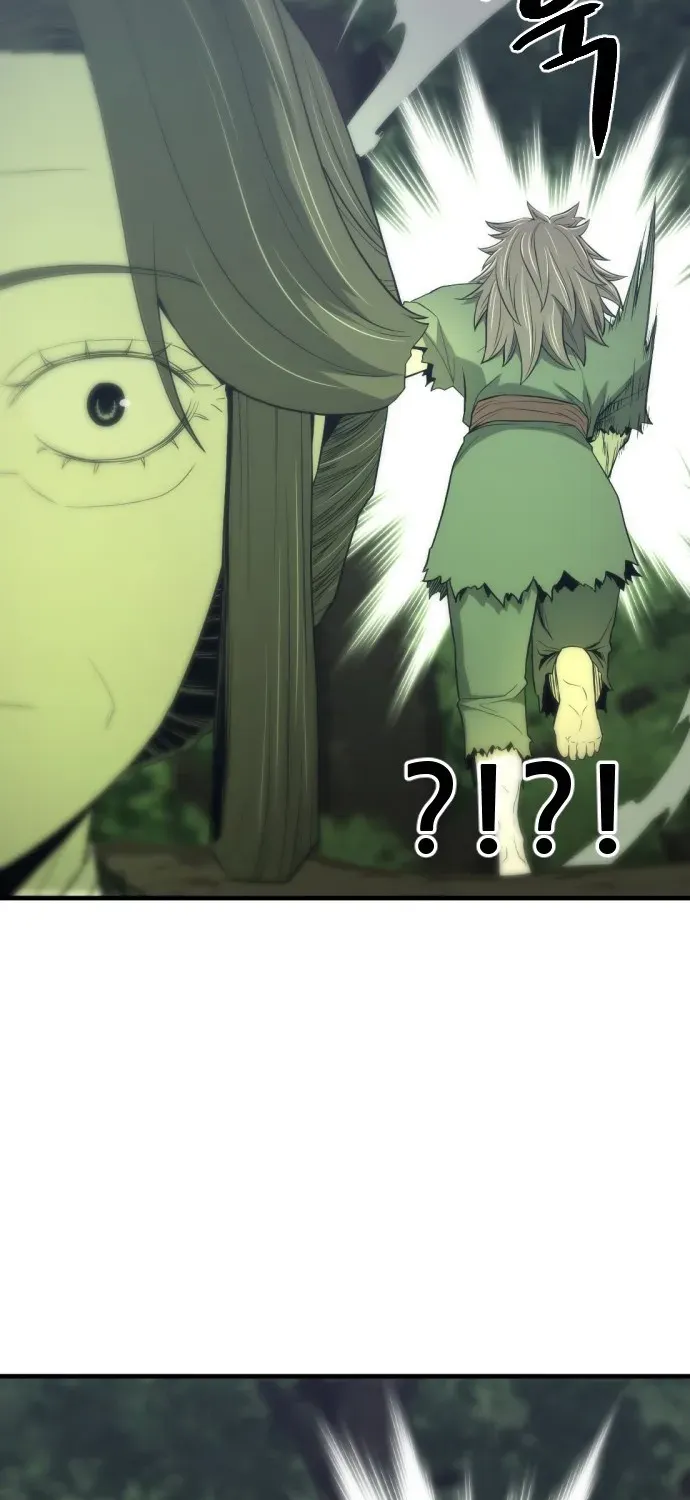 Read Flash Sword chapter 32 image 9 on Lezhin