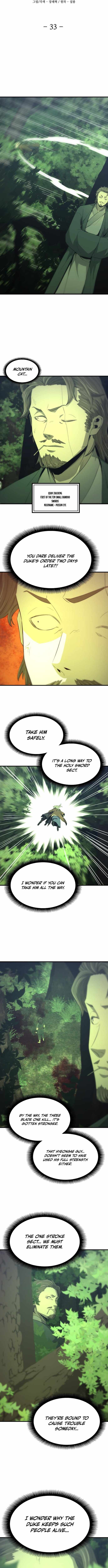 Read Flash Sword chapter 33 image 11 on Lezhin