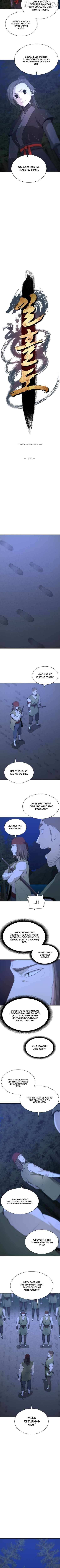 Read Flash Sword chapter 38 image 4 on Lezhin