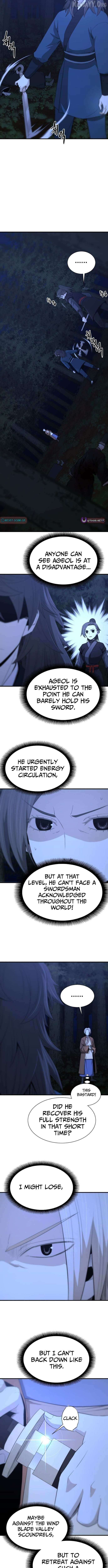 Read Flash Sword chapter 39 image 12 on Lezhin