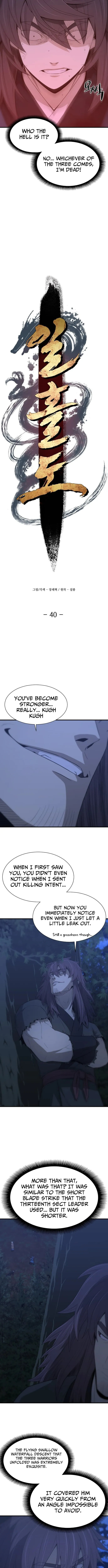Read Flash Sword chapter 40 image 10 on Lezhin