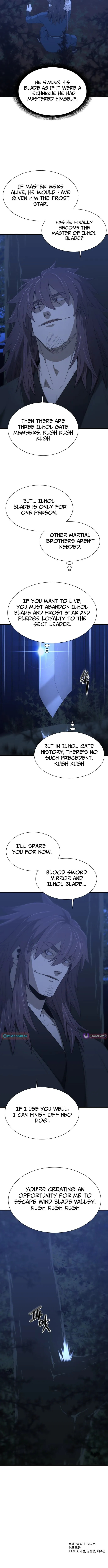 Read Flash Sword chapter 40 image 12 on Lezhin