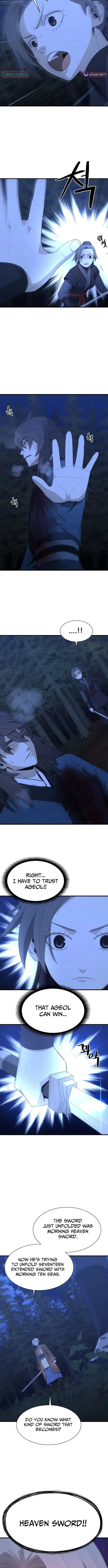 Read Flash Sword chapter 40 image 4 on Lezhin