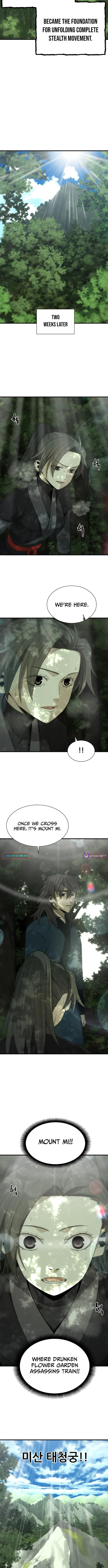 Read Flash Sword chapter 41 image 12 on Lezhin