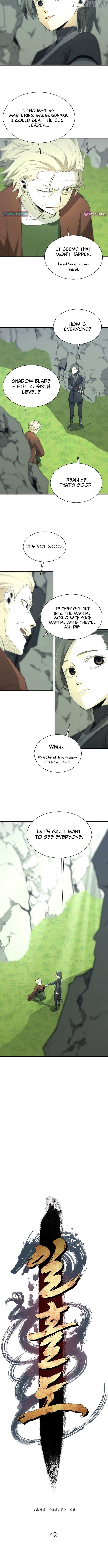 Read Flash Sword chapter 42 image 4 on Lezhin