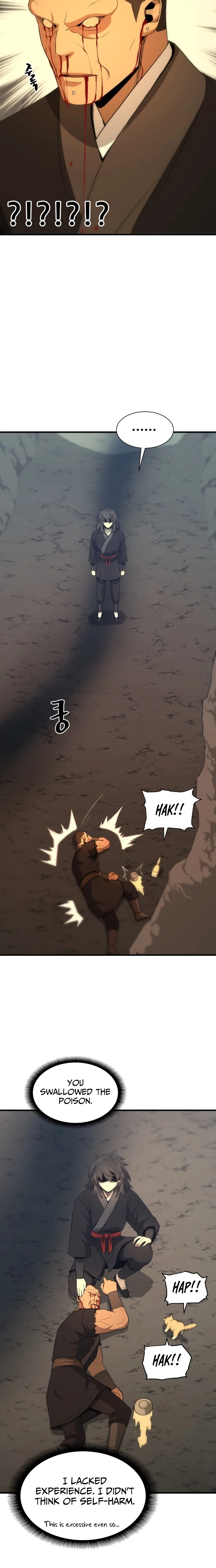 Read Flash Sword chapter 43 image 11 on Lezhin