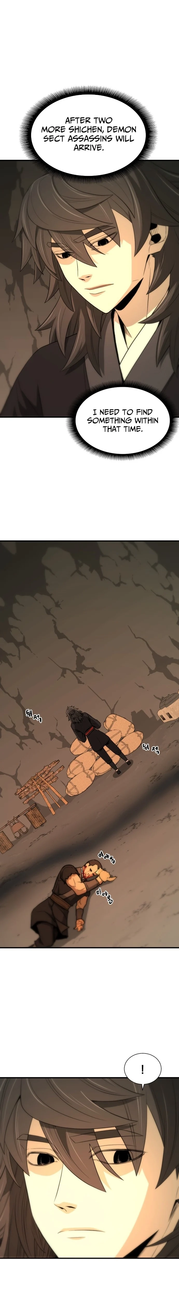 Read Flash Sword chapter 43 image 12 on Lezhin
