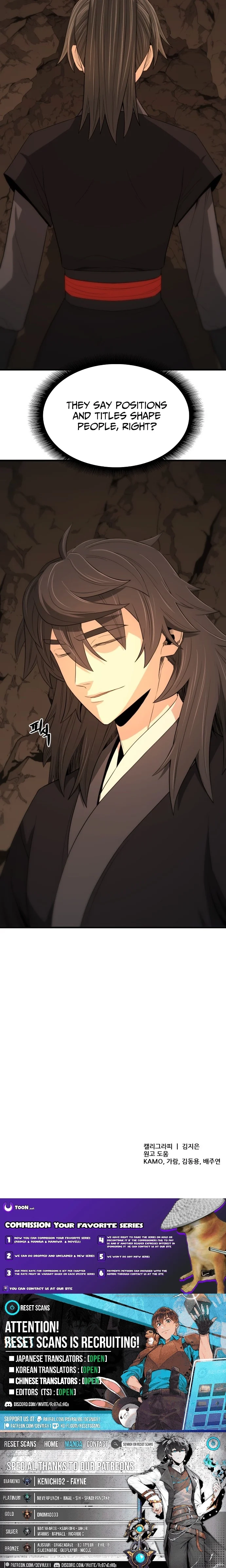 Read Flash Sword chapter 43 image 26 on Lezhin