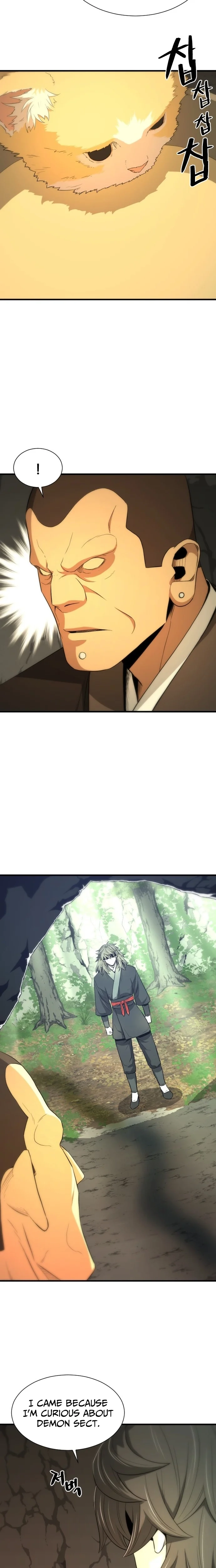 Read Flash Sword chapter 43 image 9 on Lezhin