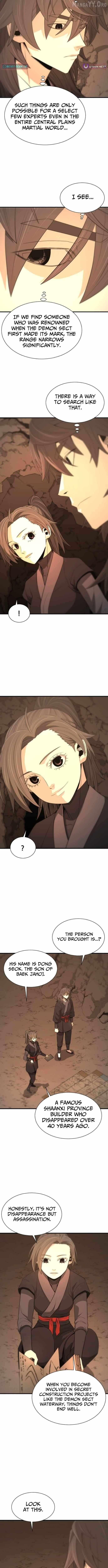 Read Flash Sword chapter 44 image 10 on Lezhin