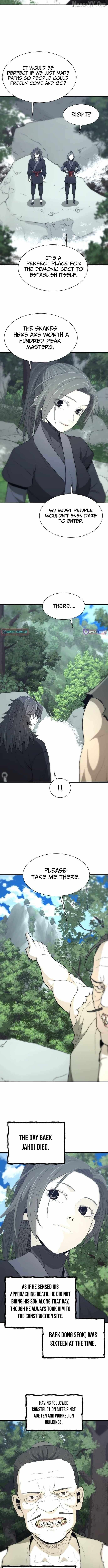 Read Flash Sword chapter 44 image 12 on Lezhin