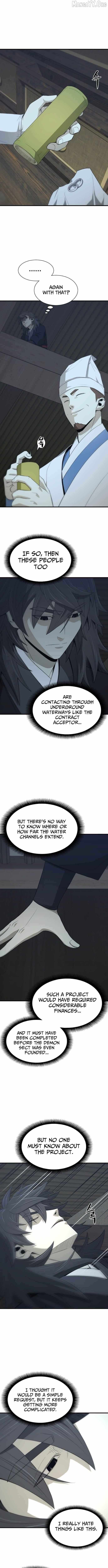 Read Flash Sword chapter 44 image 3 on Lezhin