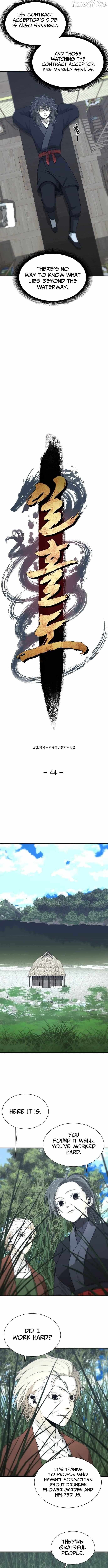 Read Flash Sword chapter 44 image 4 on Lezhin