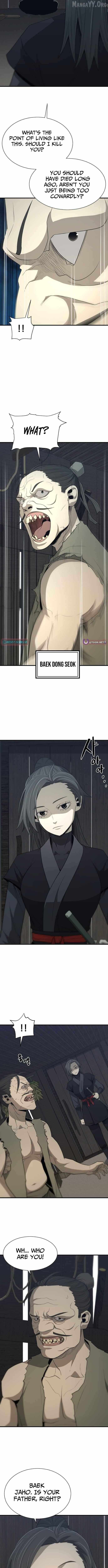 Read Flash Sword chapter 44 image 6 on Lezhin