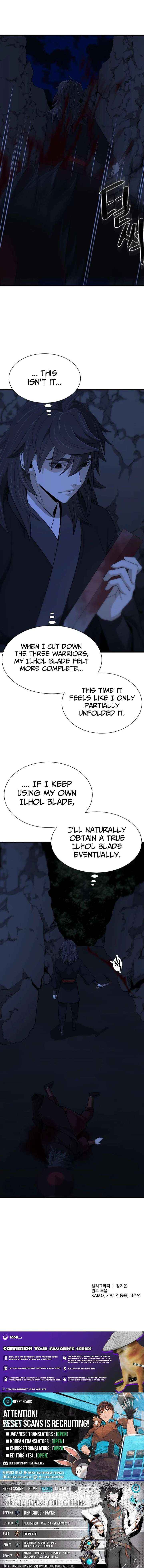Read Flash Sword chapter 45 image 27 on Lezhin