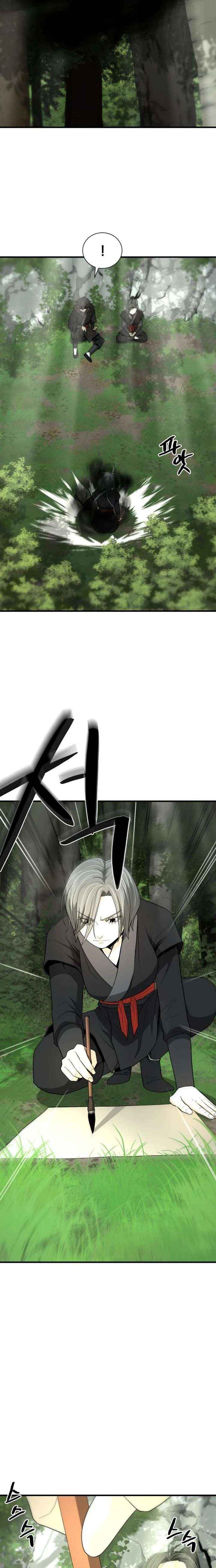 Read Flash Sword chapter 45 image 5 on Lezhin